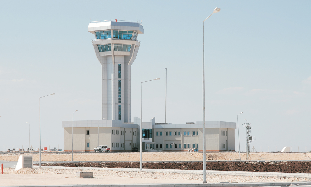 Şanlıurfa Airport